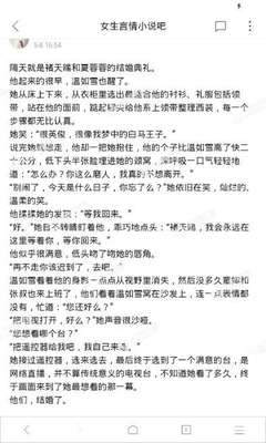 亚游官网网站